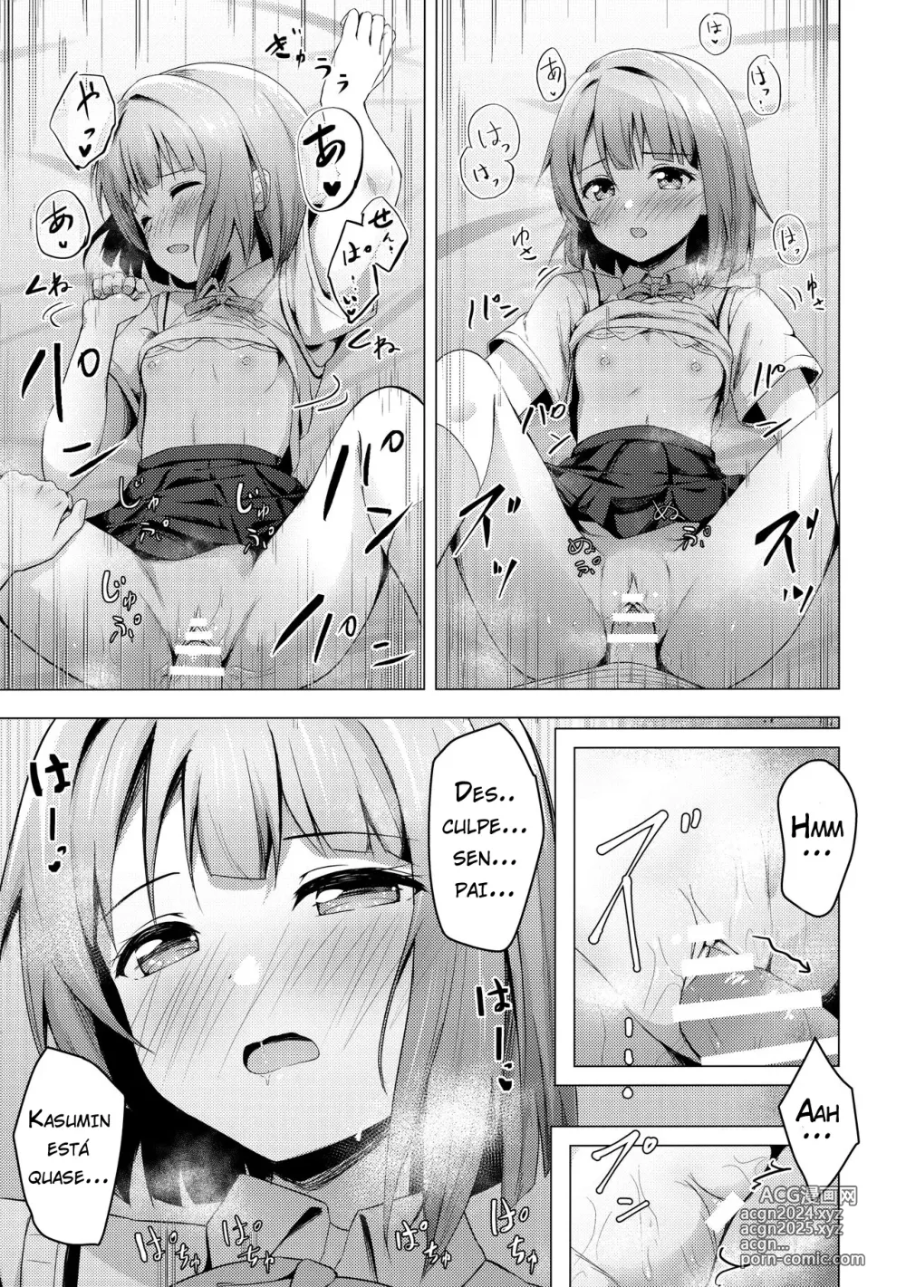 Page 14 of doujinshi Kasumi Variable