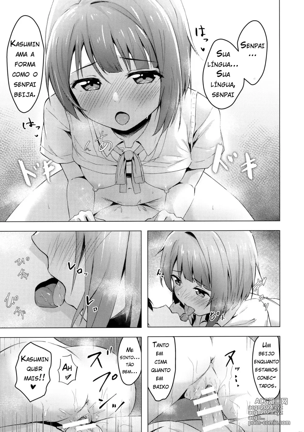 Page 17 of doujinshi Kasumi Variable