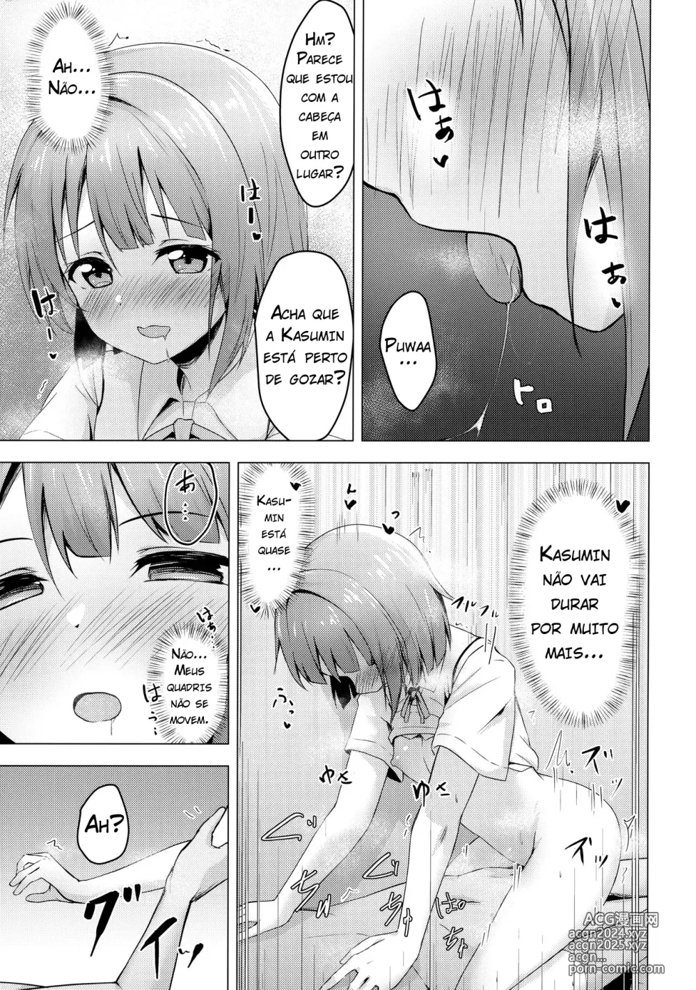 Page 18 of doujinshi Kasumi Variable