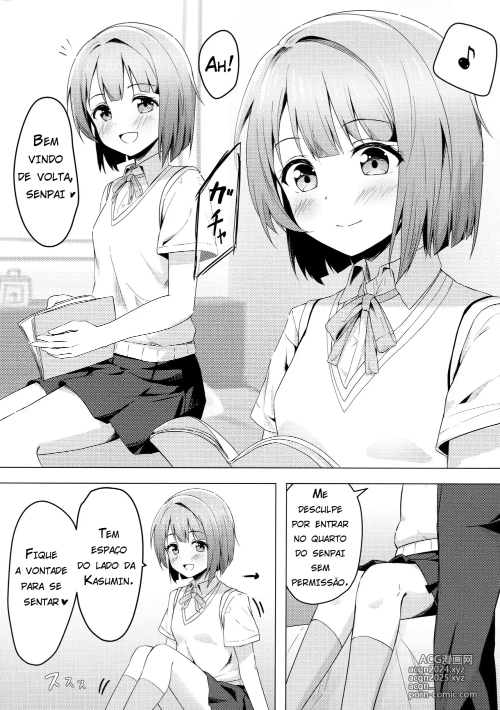 Page 4 of doujinshi Kasumi Variable