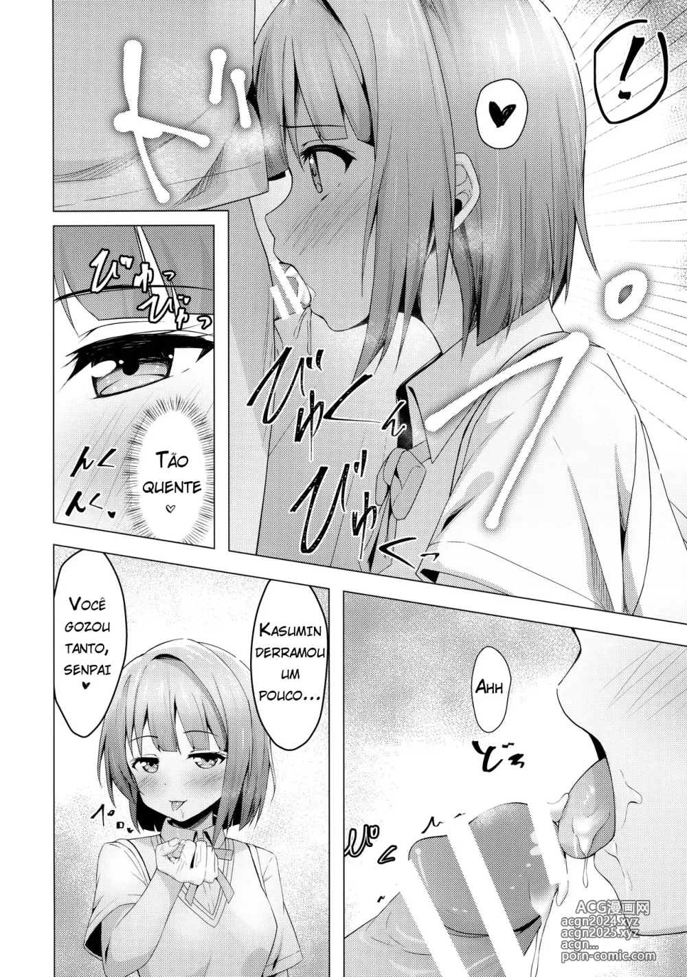 Page 9 of doujinshi Kasumi Variable