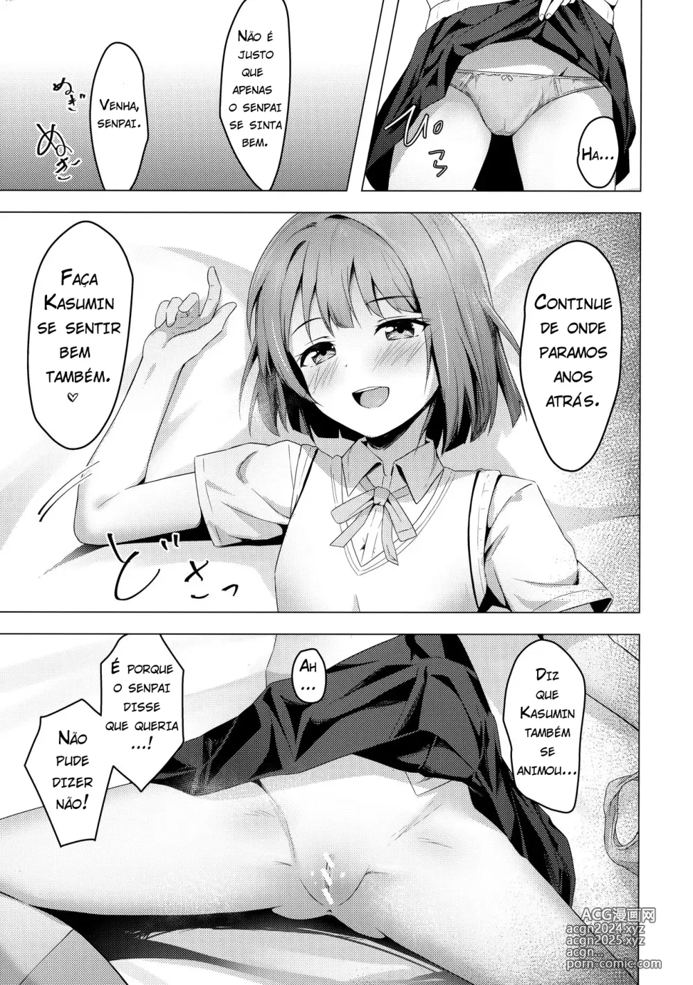 Page 10 of doujinshi Kasumi Variable