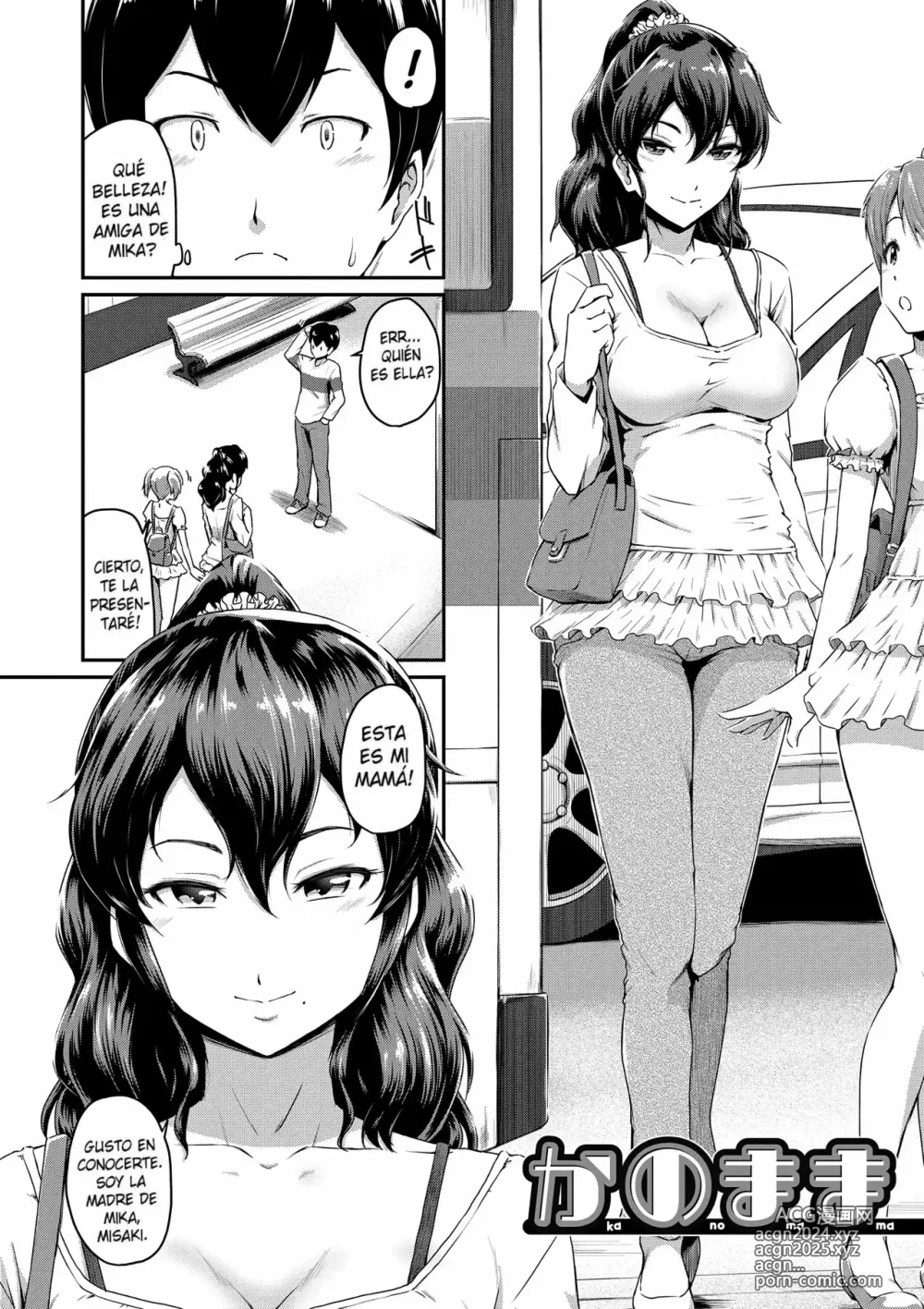 Page 3 of manga La Mamá de mi Novia