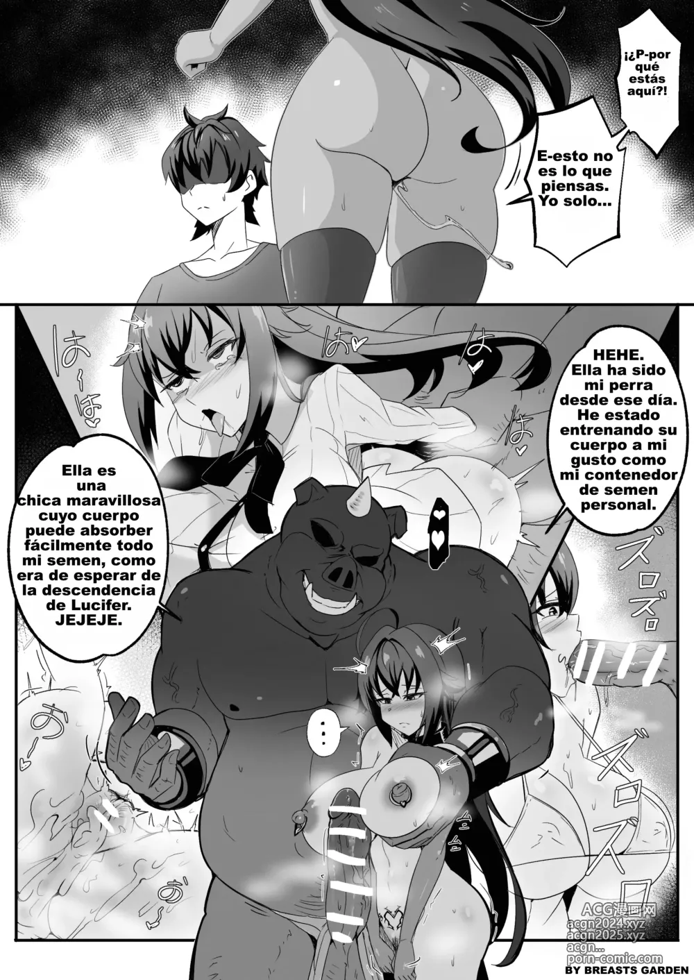 Page 4 of doujinshi B-Trayal 13-4 Rias