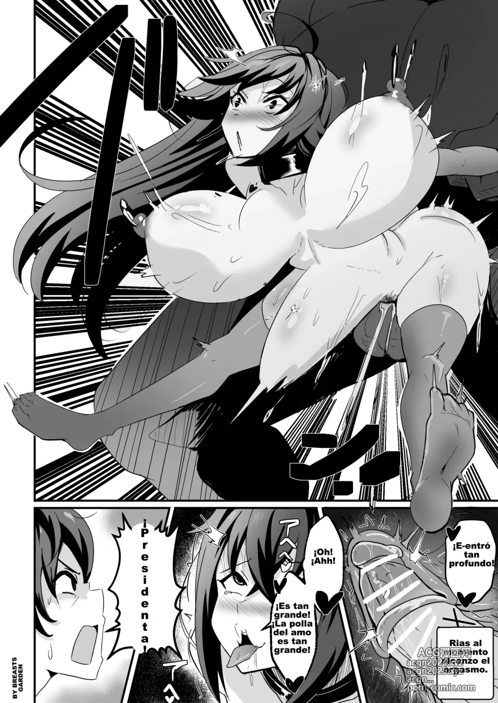 Page 9 of doujinshi B-Trayal 13-4 Rias