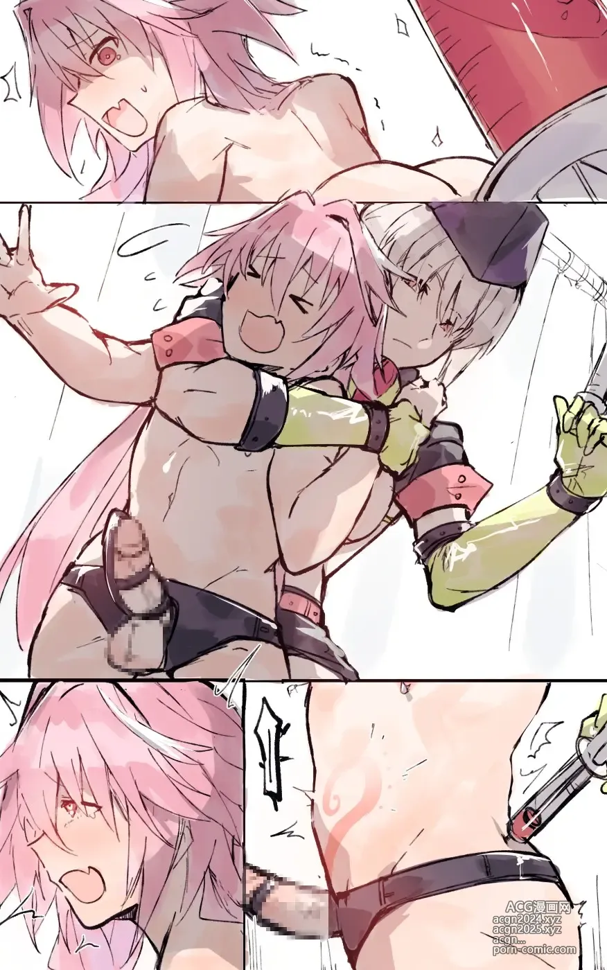 Page 3 of doujinshi Astolfo x Nightingale