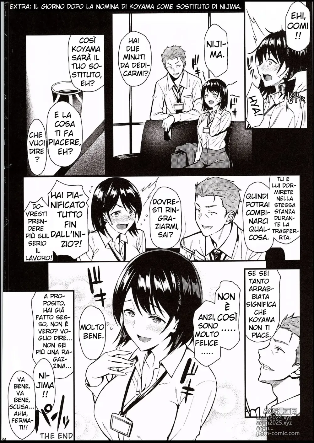 Page 33 of doujinshi Ore no Hajimete wa Oumi-san ni Ubawaretai!!