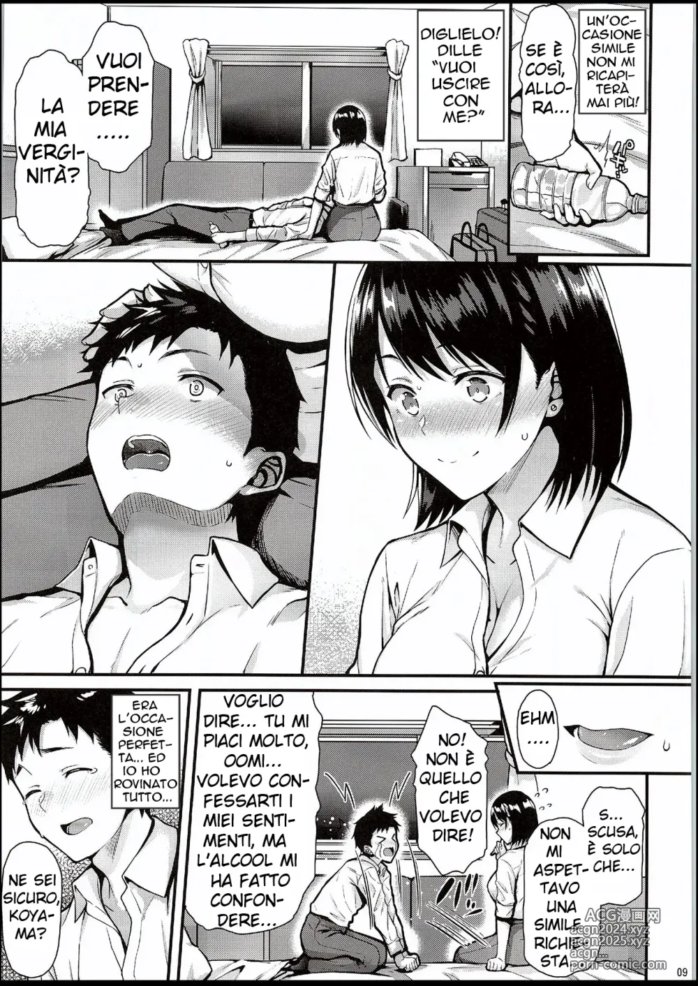 Page 8 of doujinshi Ore no Hajimete wa Oumi-san ni Ubawaretai!!