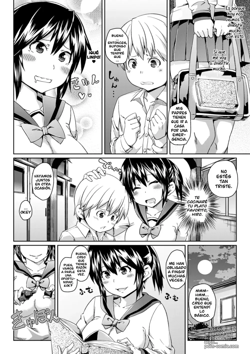 Page 105 of manga Yokujo Hunting