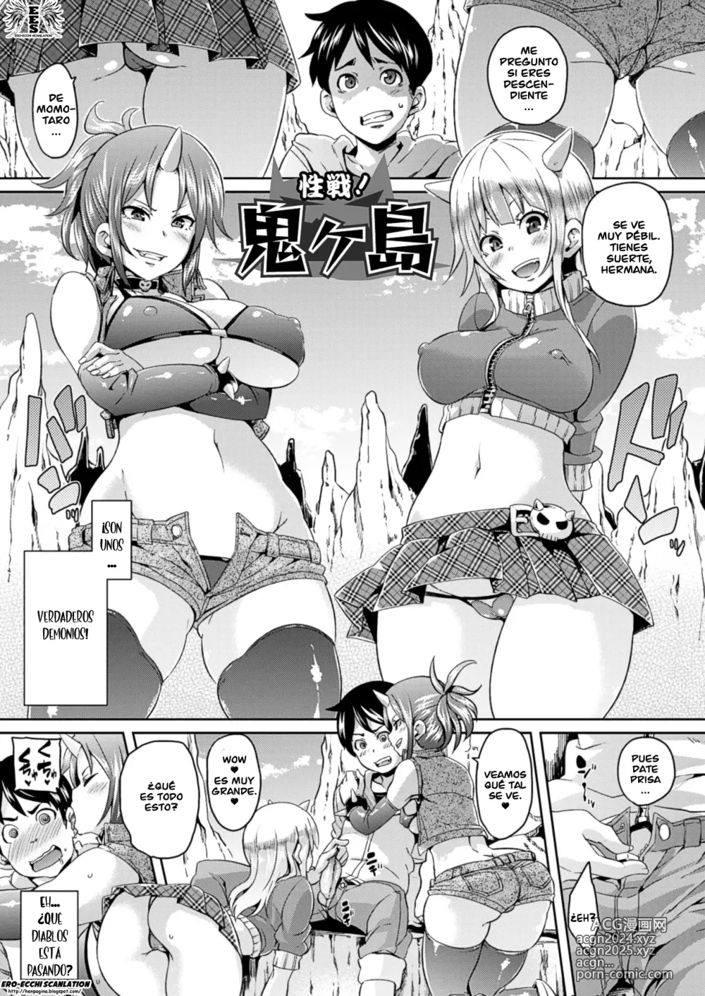 Page 20 of manga Yokujo Hunting