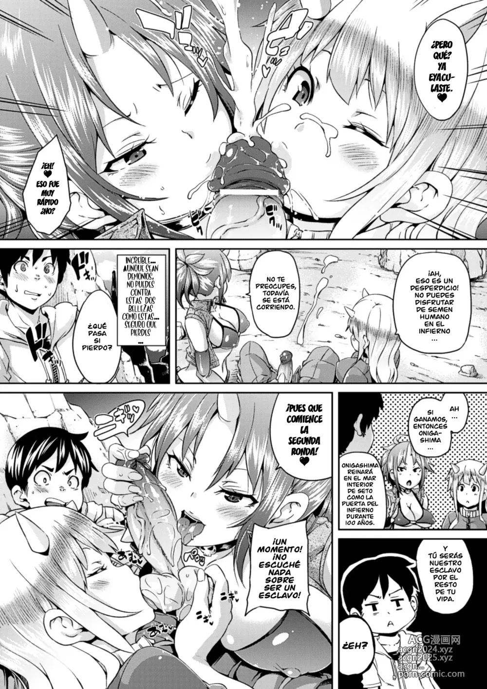 Page 25 of manga Yokujo Hunting