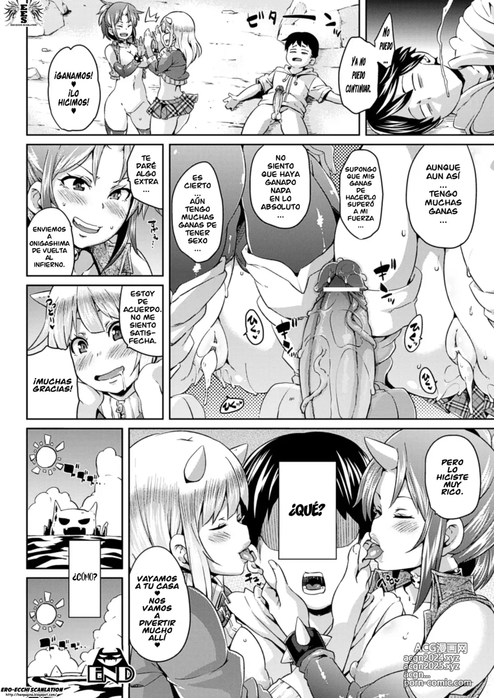 Page 35 of manga Yokujo Hunting