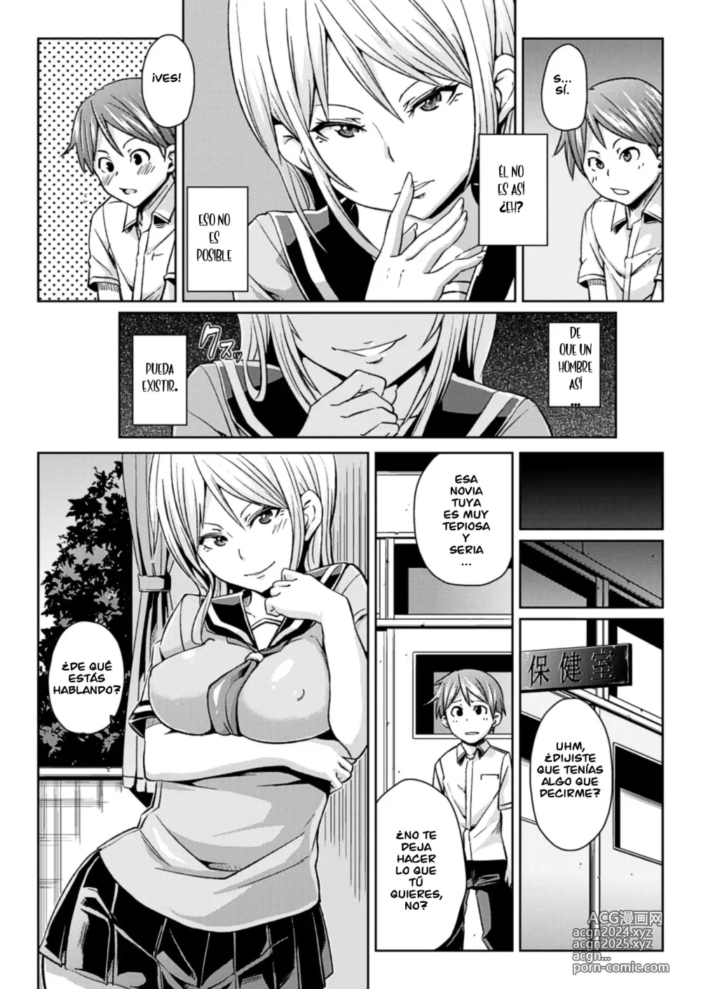 Page 57 of manga Yokujo Hunting