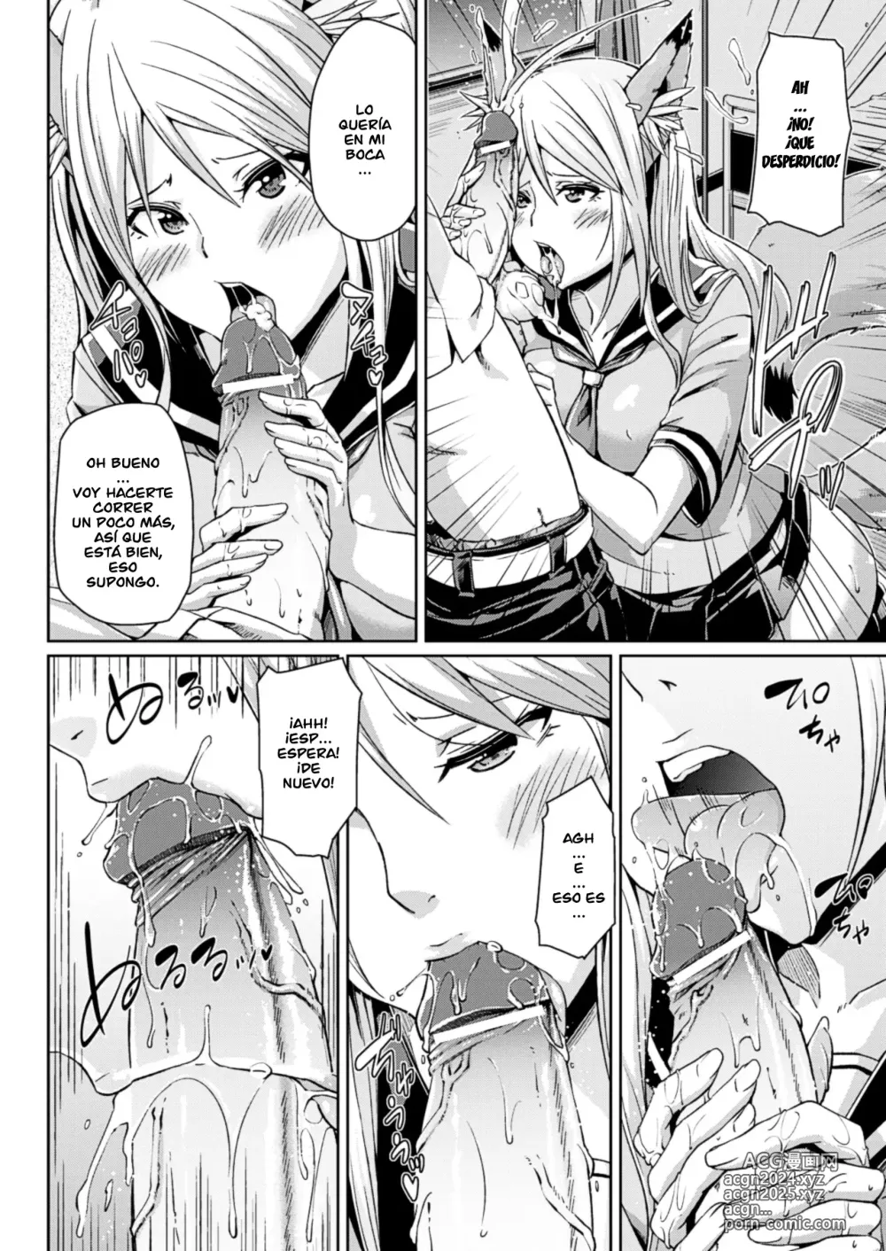 Page 61 of manga Yokujo Hunting