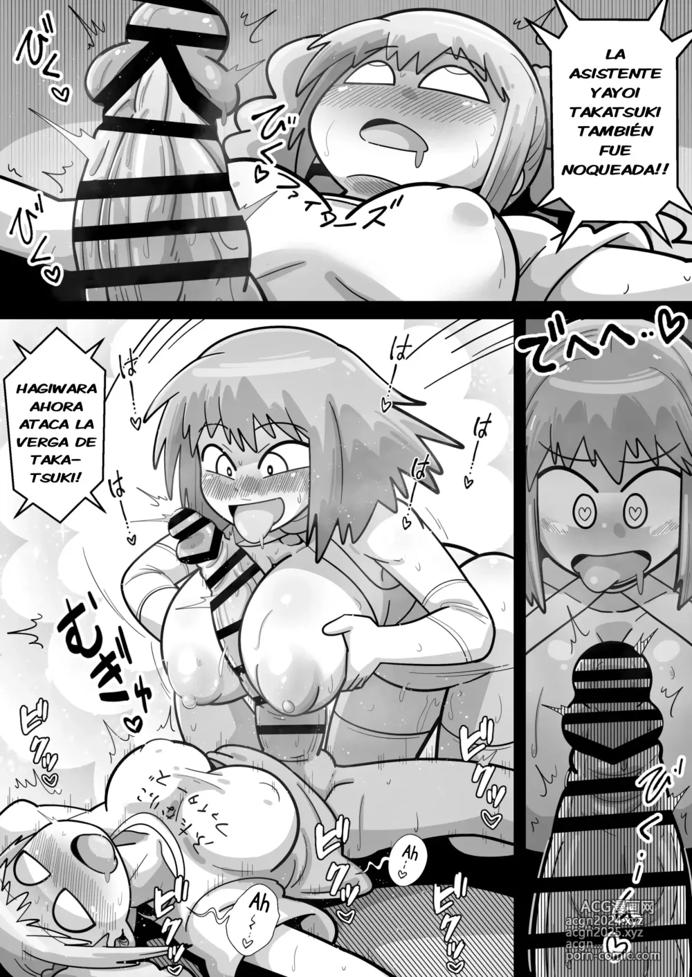 Page 52 of doujinshi Idol ga Chinko