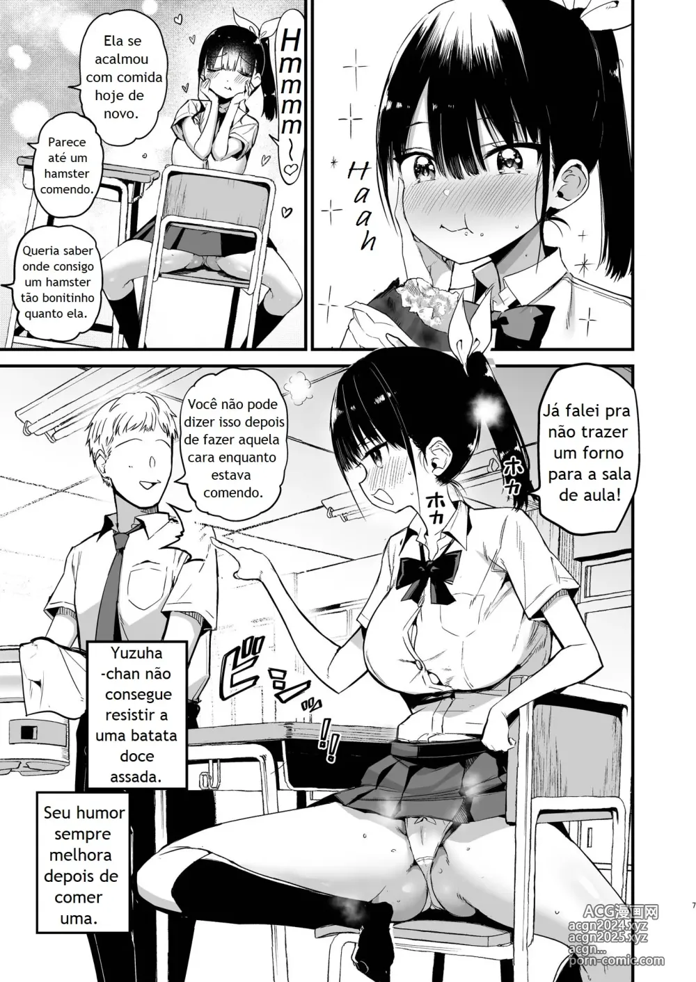 Page 6 of doujinshi Classmate ni Nori de Nakadashi sunaa!