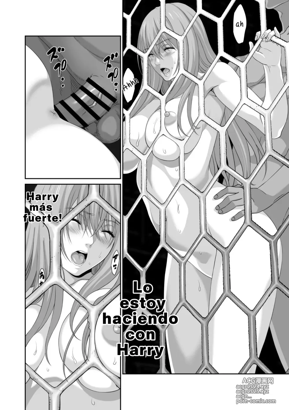 Page 103 of doujinshi Una Épica Venganza