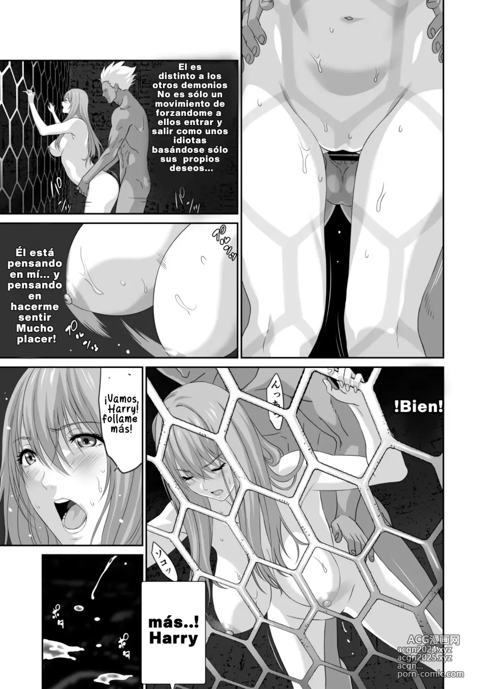 Page 104 of doujinshi Una Épica Venganza