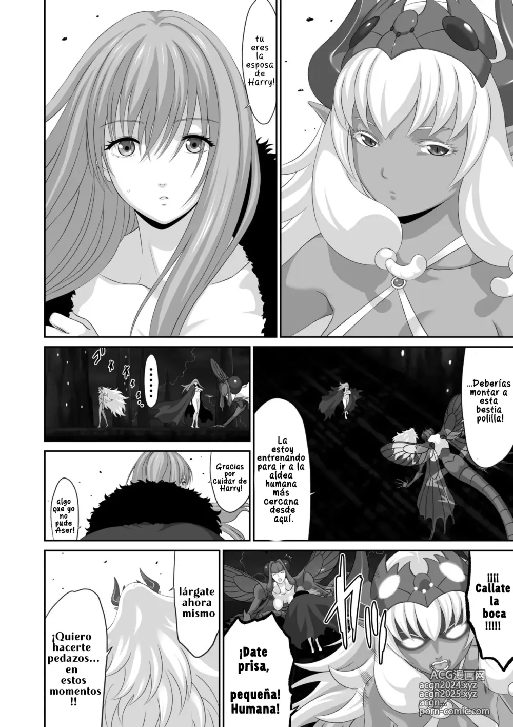 Page 110 of doujinshi Una Épica Venganza