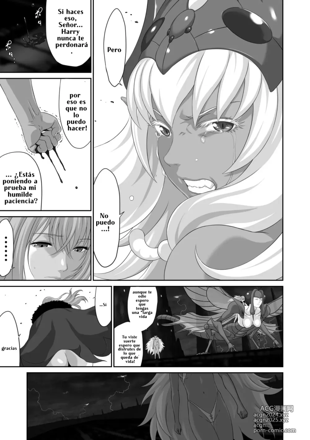 Page 111 of doujinshi Una Épica Venganza