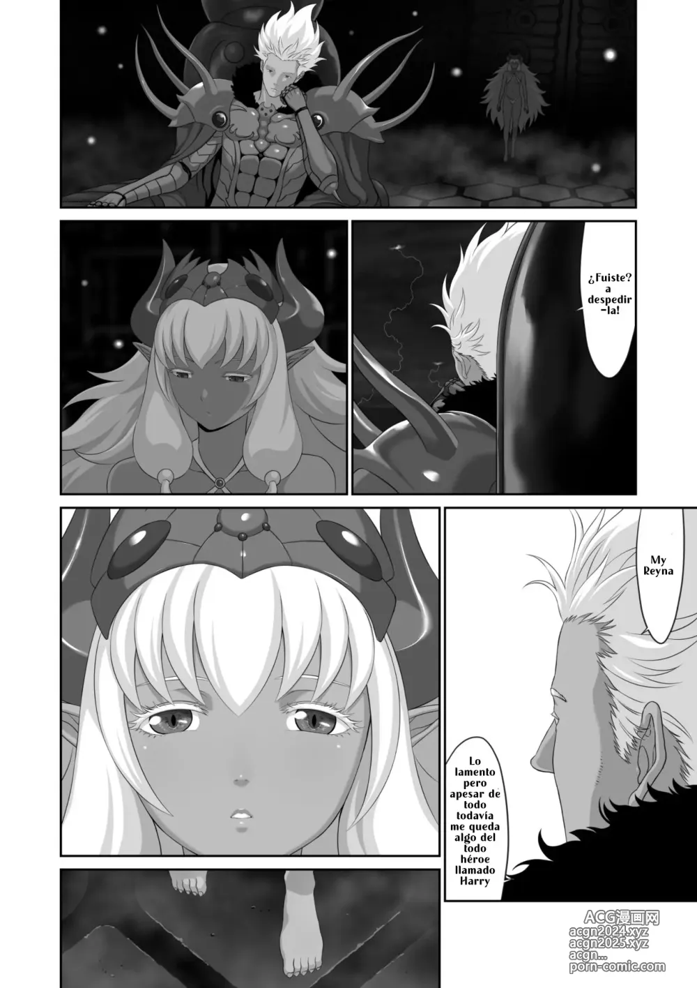 Page 112 of doujinshi Una Épica Venganza