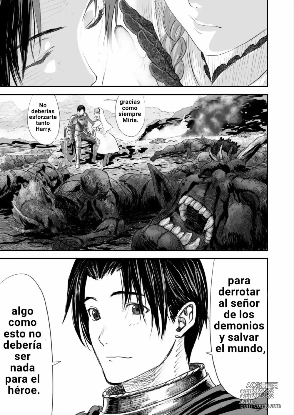 Page 15 of doujinshi Una Épica Venganza