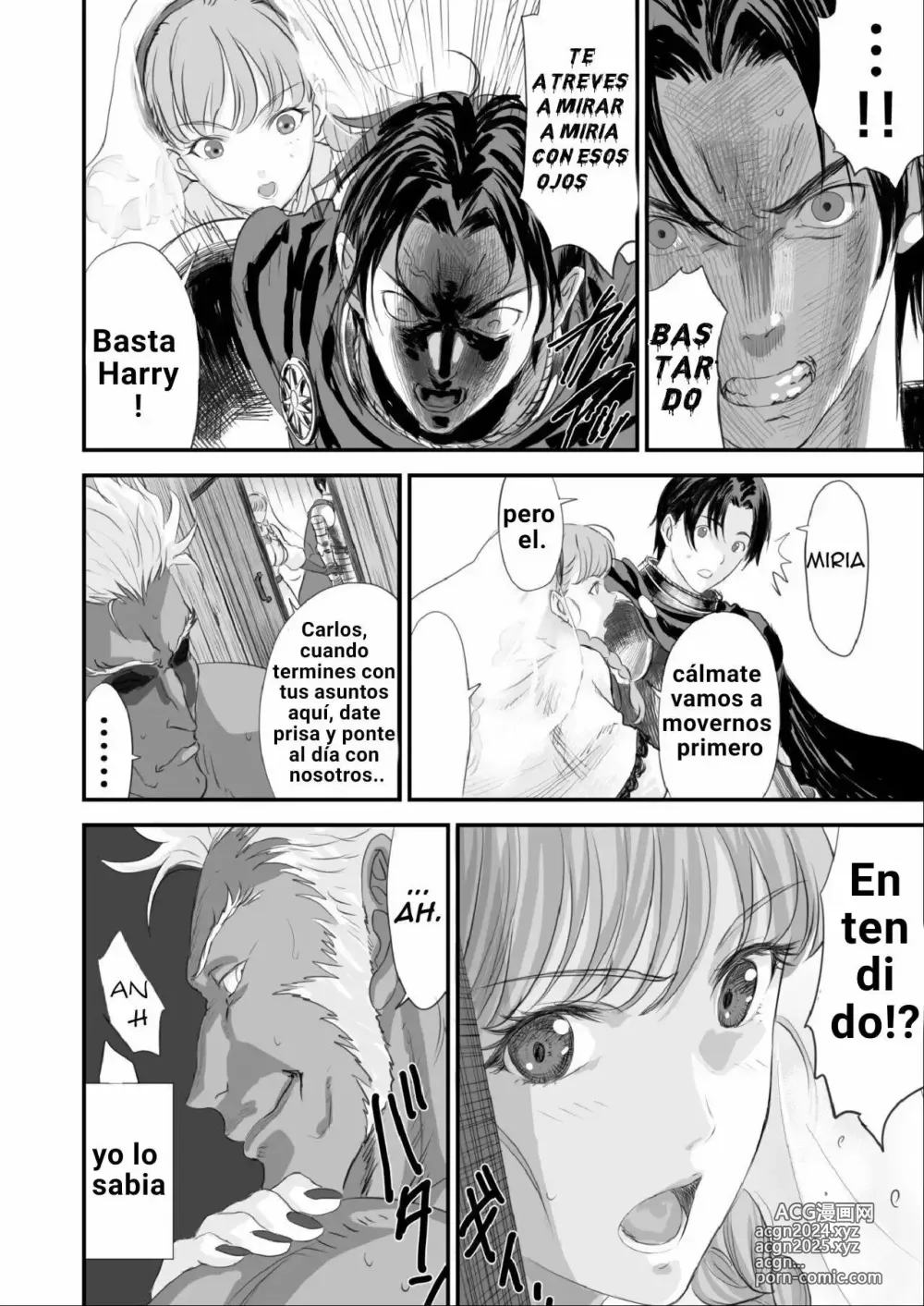 Page 20 of doujinshi Una Épica Venganza