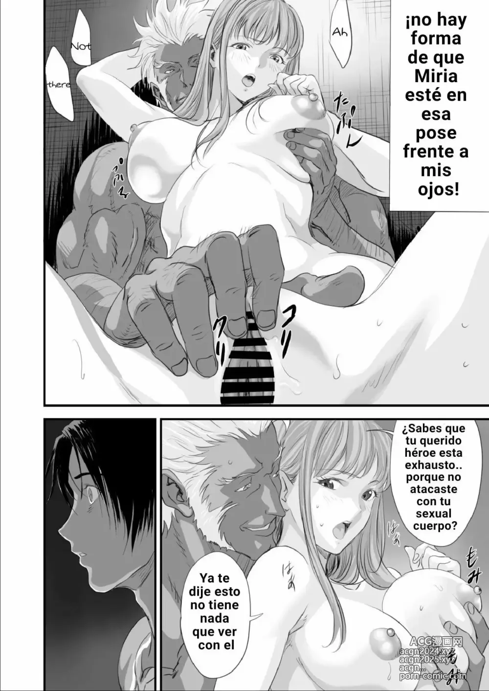 Page 28 of doujinshi Una Épica Venganza