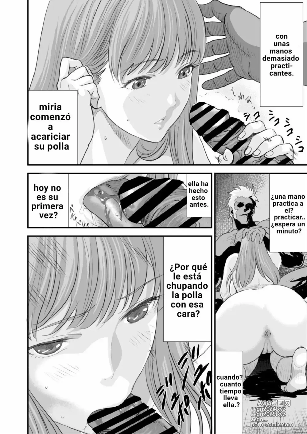 Page 30 of doujinshi Una Épica Venganza