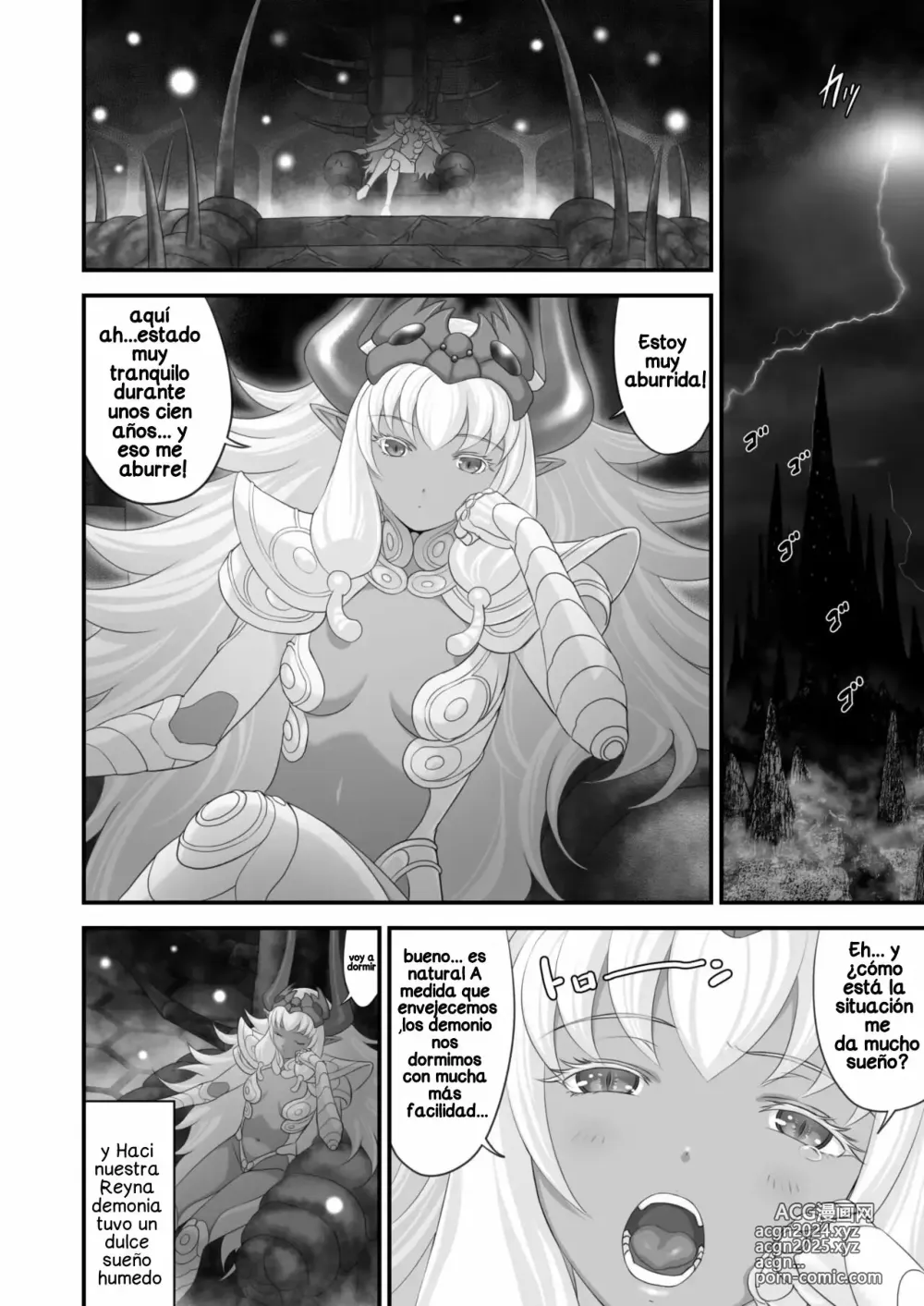 Page 4 of doujinshi Una Épica Venganza