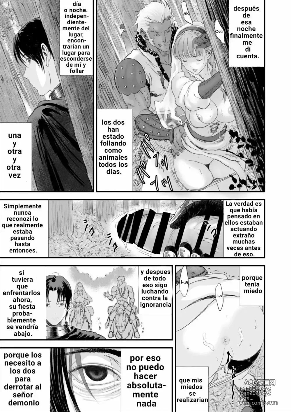 Page 37 of doujinshi Una Épica Venganza