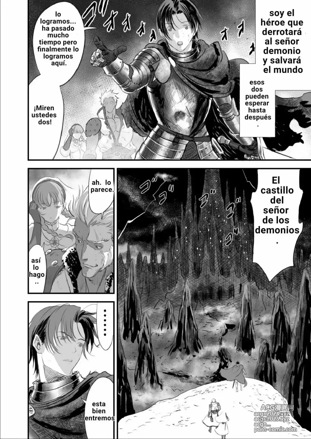 Page 38 of doujinshi Una Épica Venganza