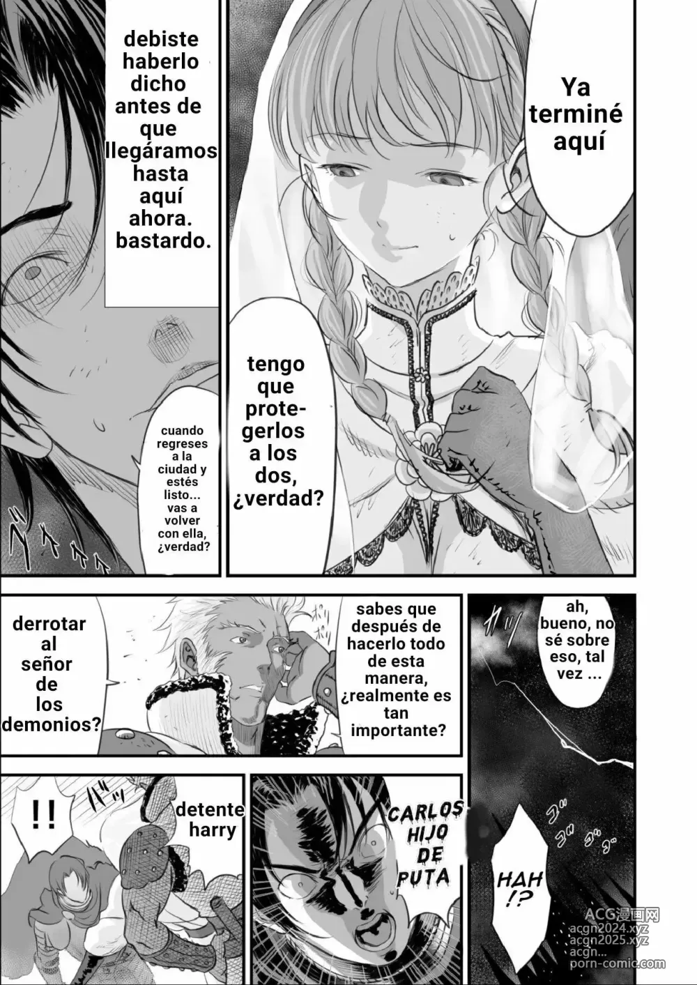 Page 41 of doujinshi Una Épica Venganza