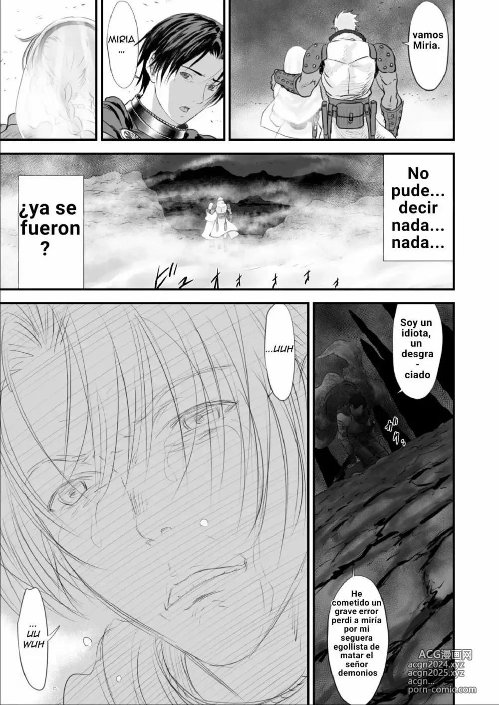 Page 43 of doujinshi Una Épica Venganza