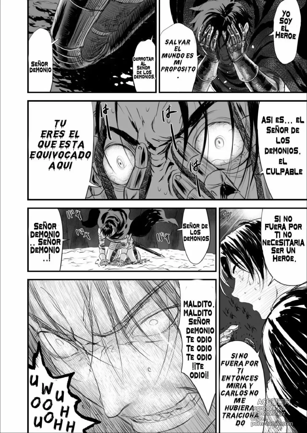 Page 44 of doujinshi Una Épica Venganza