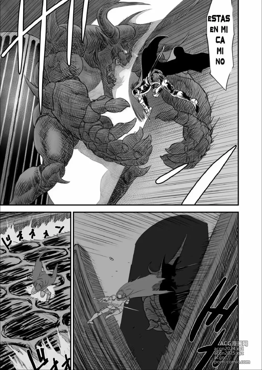 Page 49 of doujinshi Una Épica Venganza