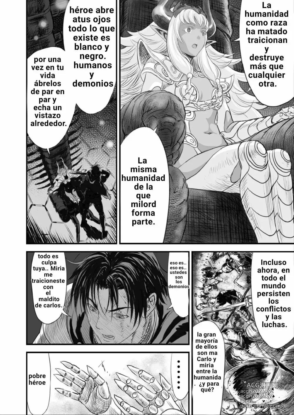 Page 56 of doujinshi Una Épica Venganza