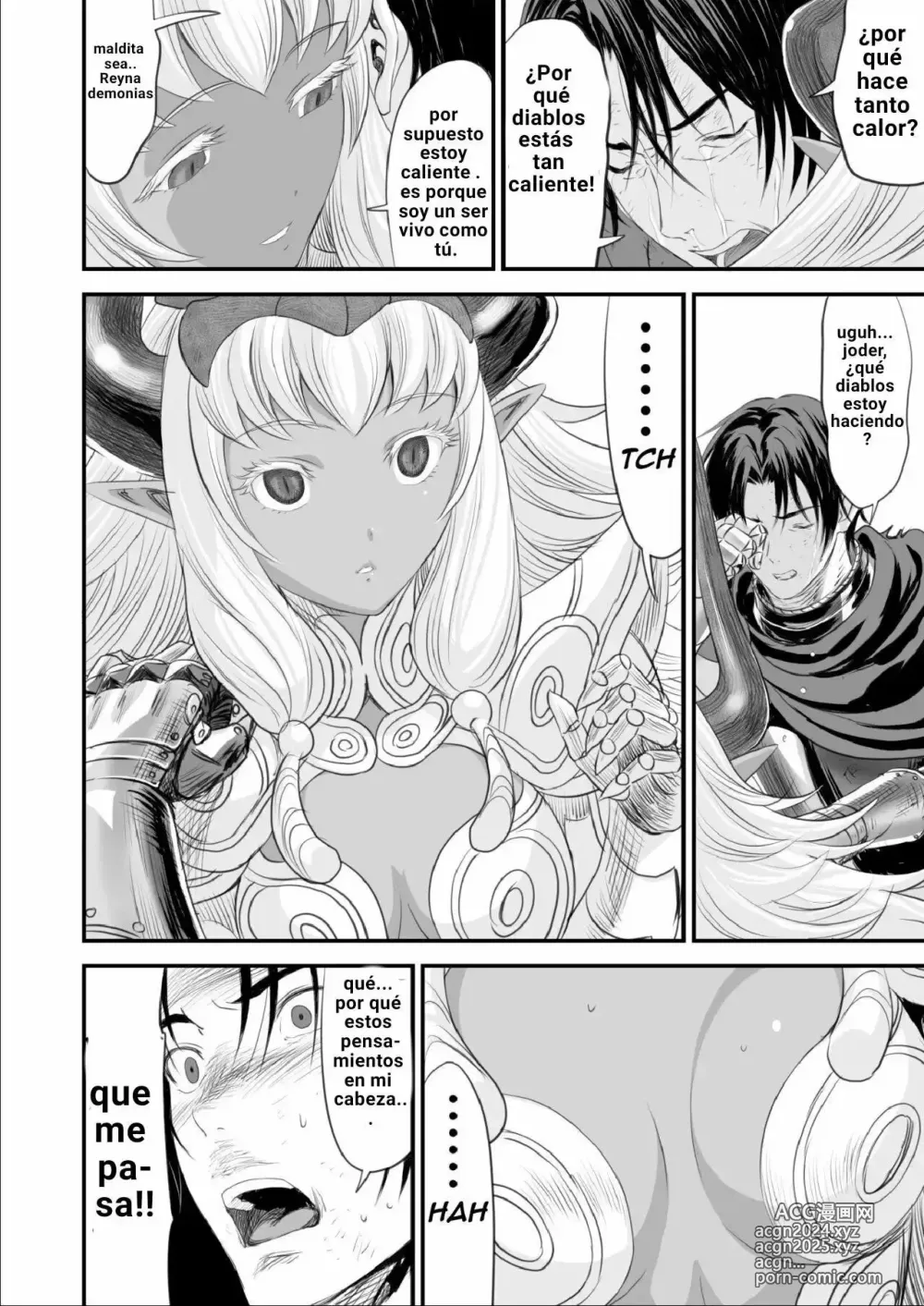 Page 58 of doujinshi Una Épica Venganza