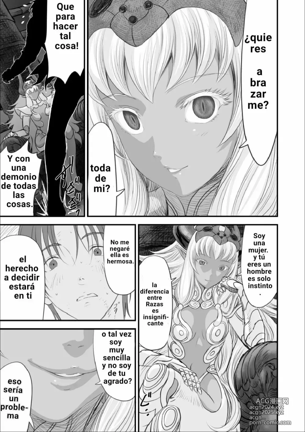 Page 59 of doujinshi Una Épica Venganza