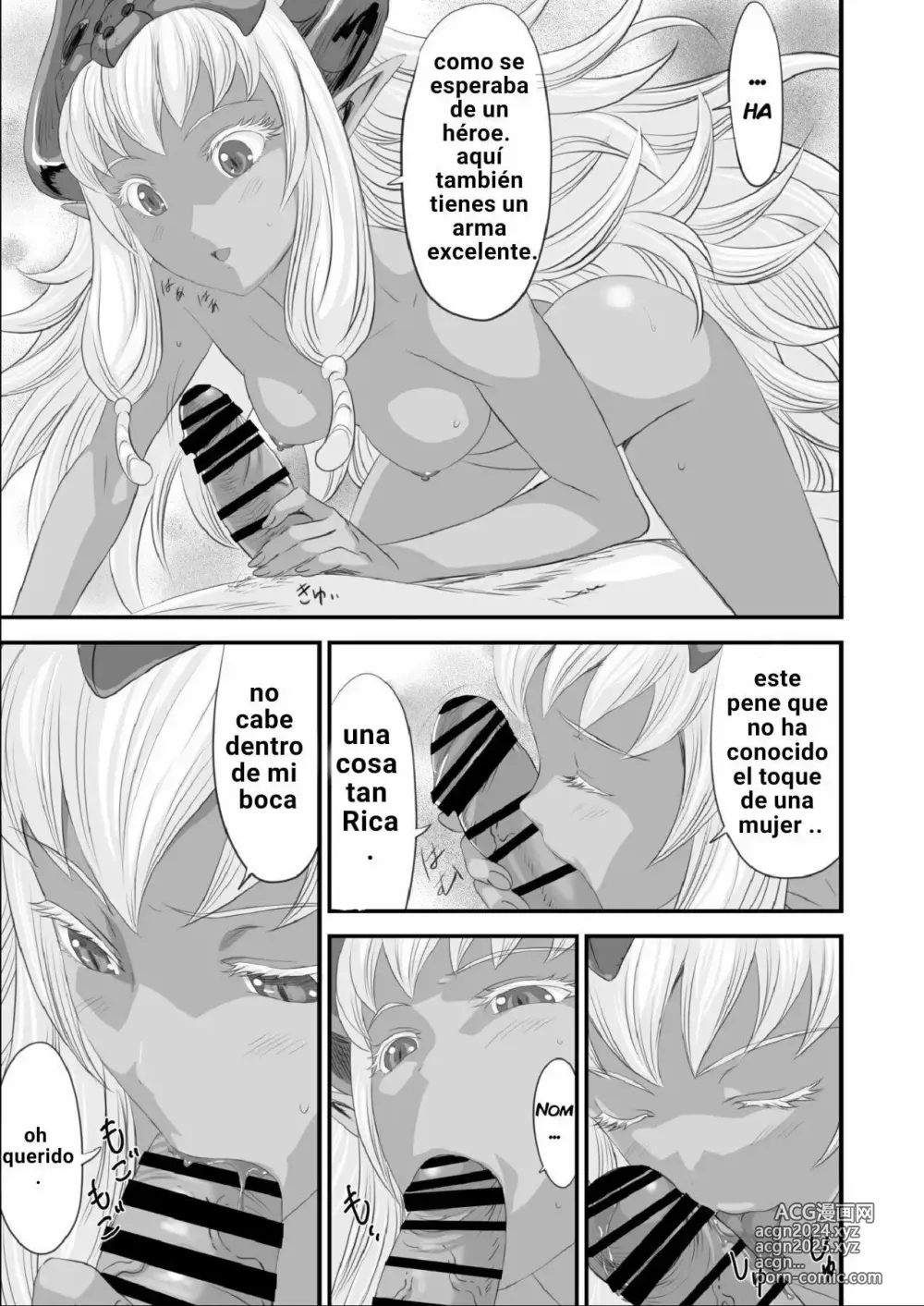 Page 63 of doujinshi Una Épica Venganza