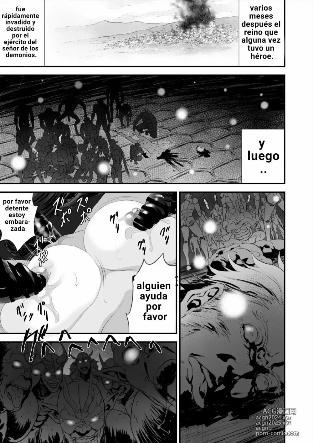 Page 75 of doujinshi Una Épica Venganza