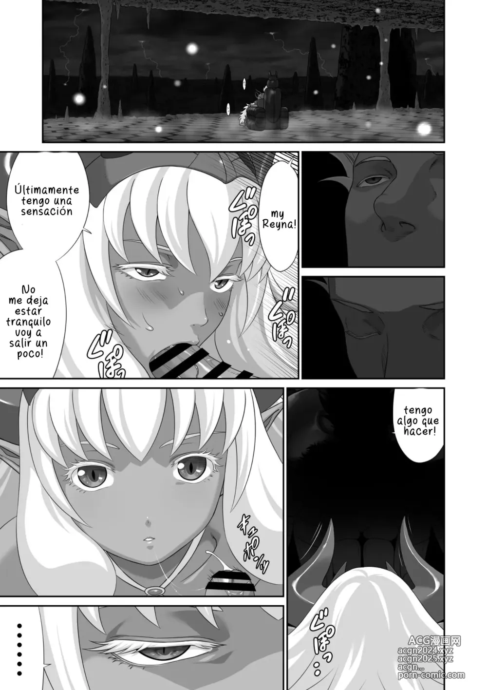 Page 84 of doujinshi Una Épica Venganza