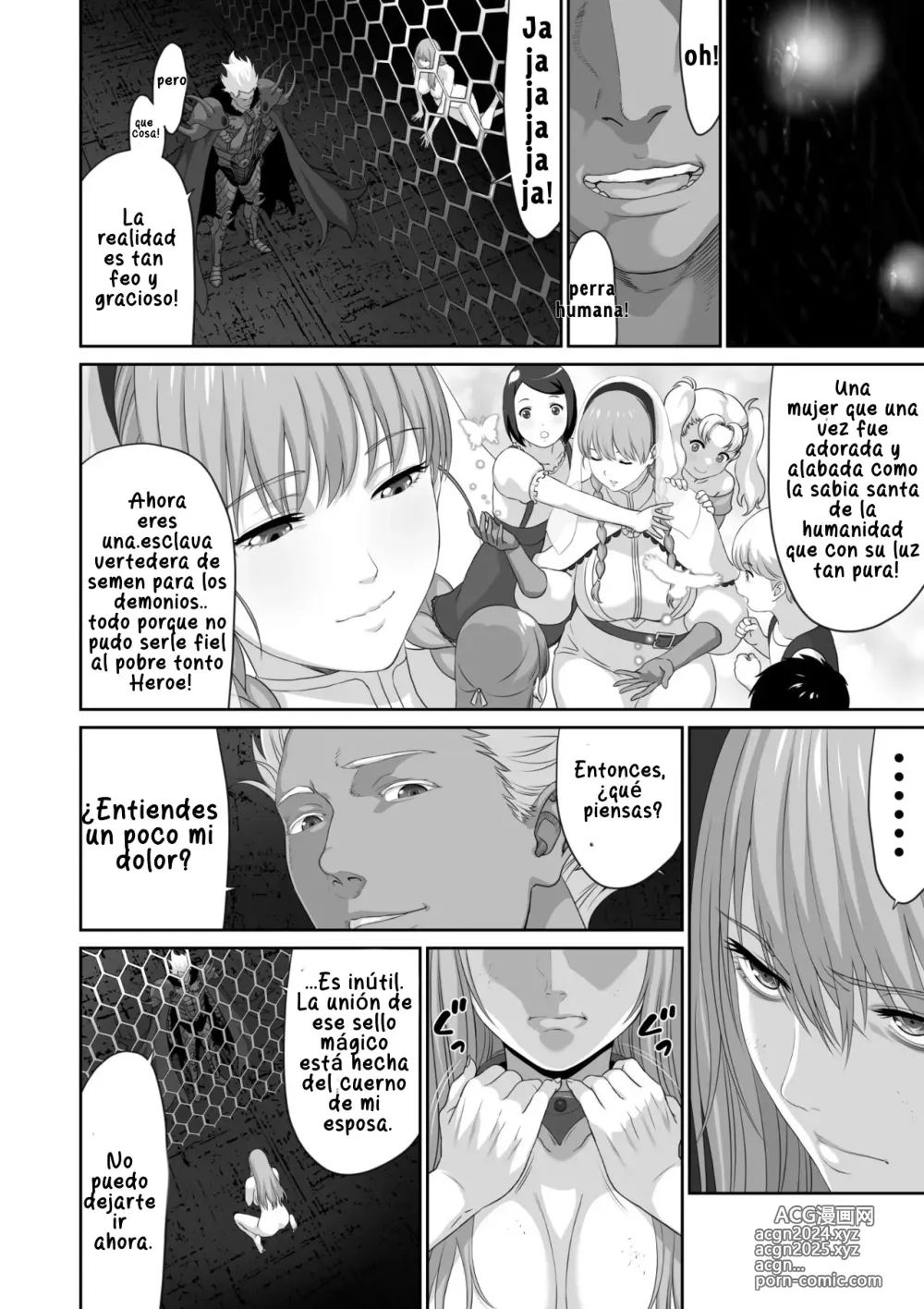 Page 87 of doujinshi Una Épica Venganza