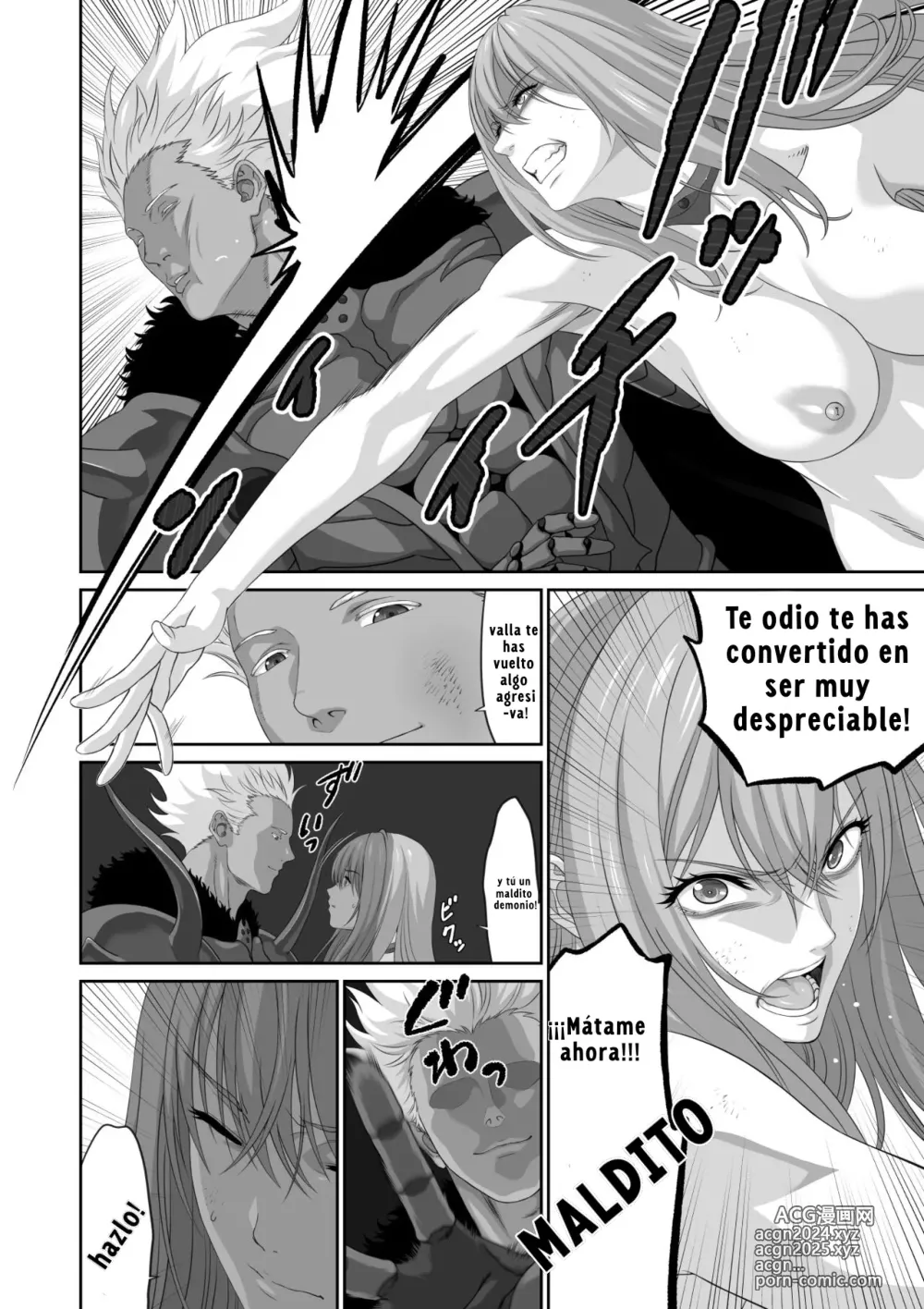 Page 91 of doujinshi Una Épica Venganza