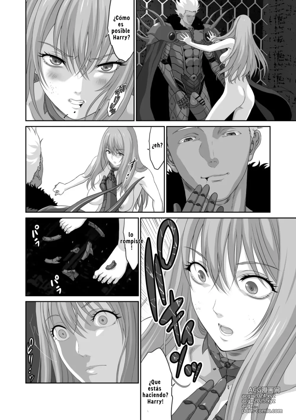 Page 93 of doujinshi Una Épica Venganza