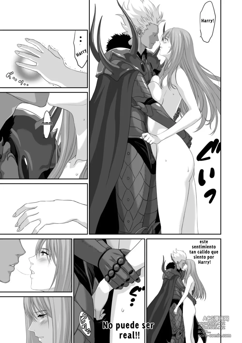 Page 94 of doujinshi Una Épica Venganza