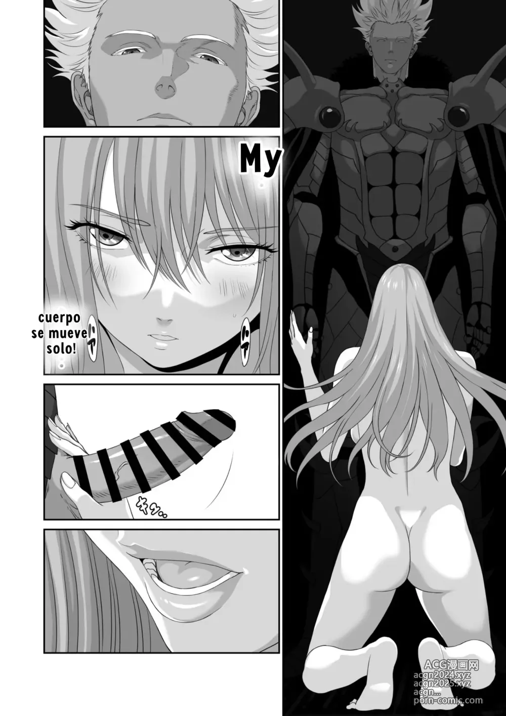 Page 95 of doujinshi Una Épica Venganza