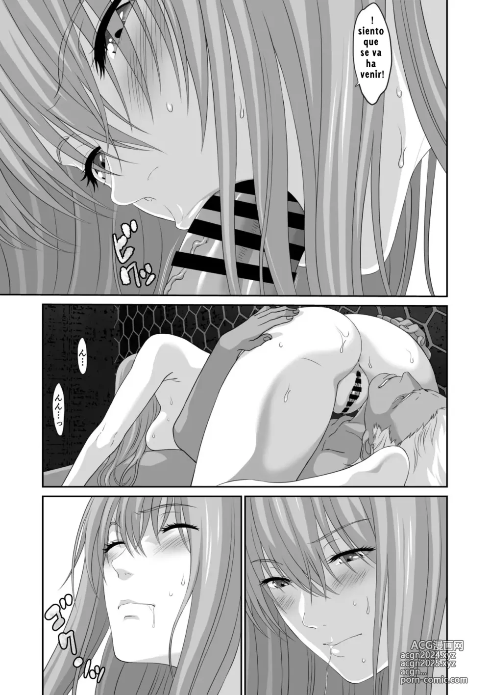 Page 100 of doujinshi Una Épica Venganza