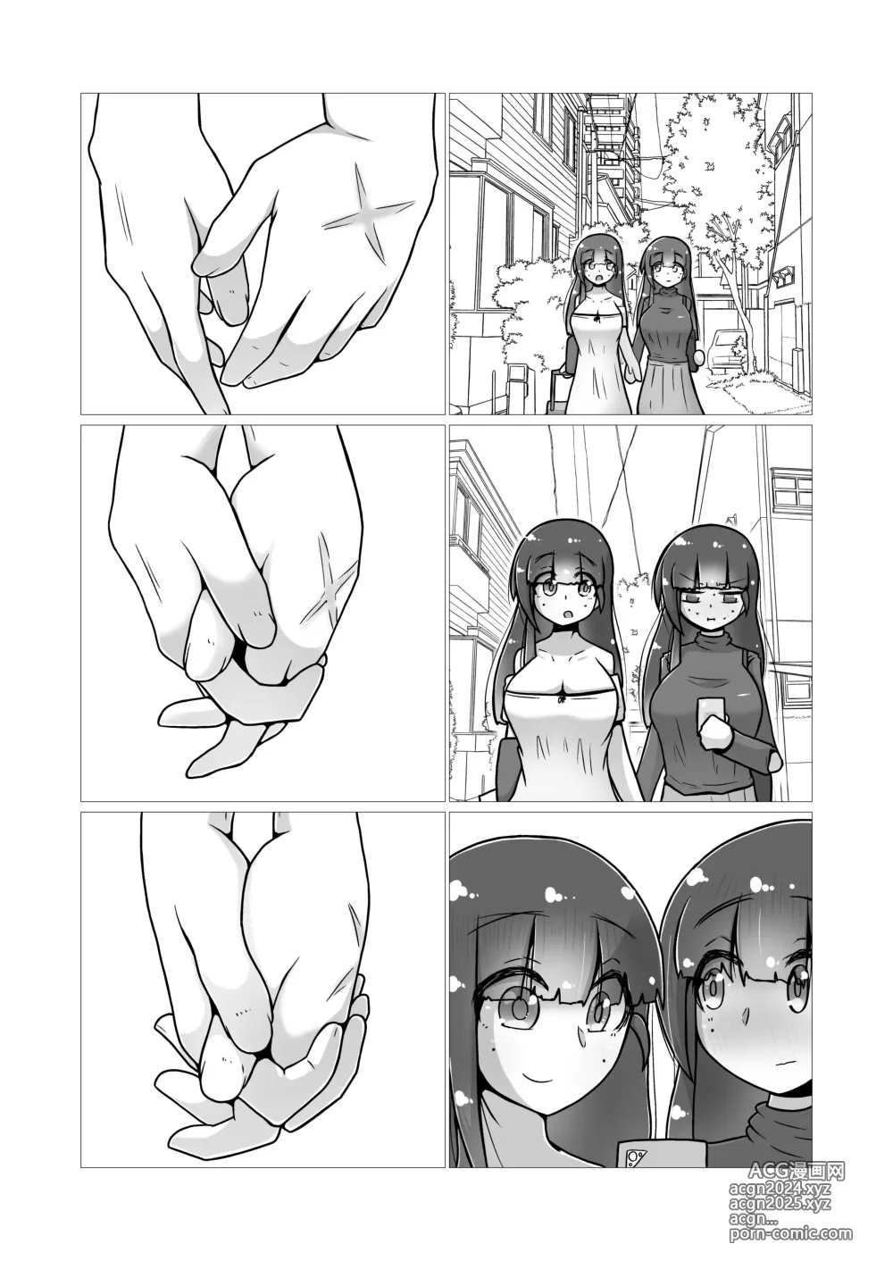 Page 61 of manga toki to kiko ～Me Meets Me!～