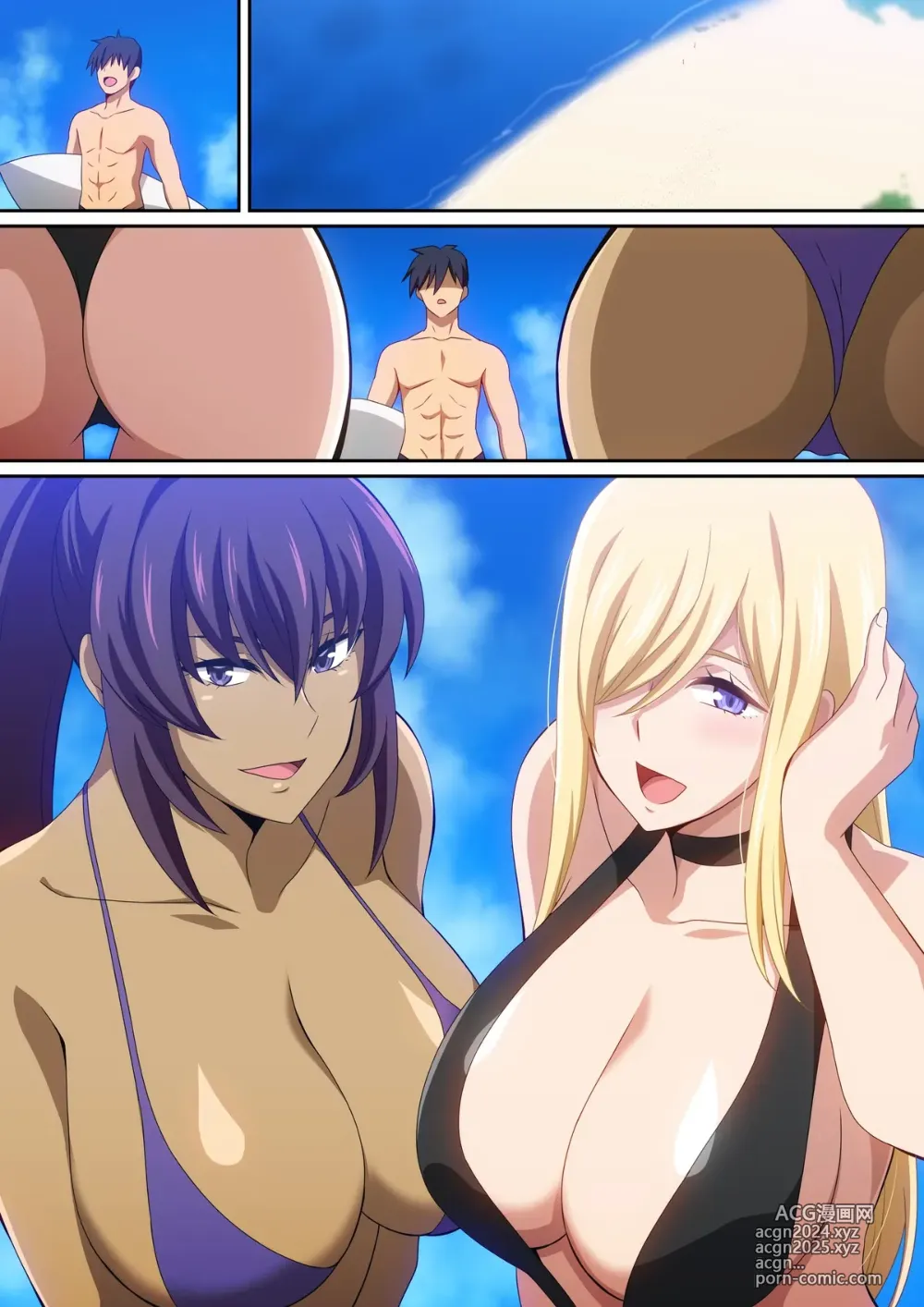 Page 20 of doujinshi Beach Bitches